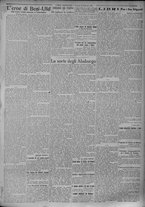 giornale/TO00185815/1924/n.46, 6 ed/003